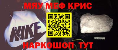 PSILOCYBIN Уссурийск