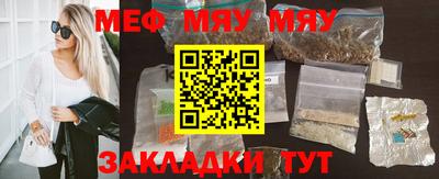 mdma Усть-Джегута