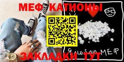mdma Усть-Джегута