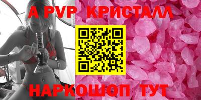 PSILOCYBIN Уссурийск