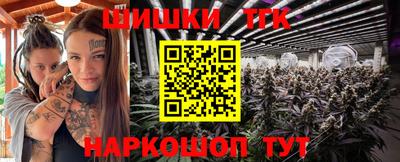 PSILOCYBIN Уссурийск