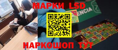 mdma Усть-Джегута