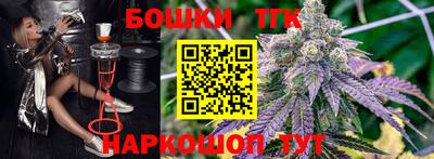 PSILOCYBIN Уссурийск