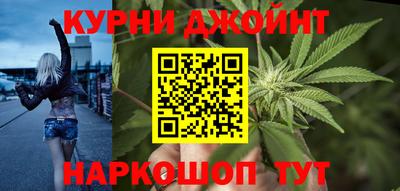 мефедрон VHQ Усть-Илимск