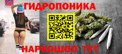 mdma Усть-Джегута
