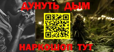 мефедрон VHQ Усть-Илимск
