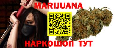 мефедрон VHQ Усть-Илимск