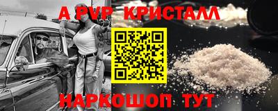 mdma Усть-Джегута