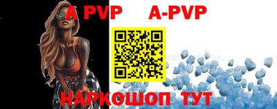 PSILOCYBIN Уссурийск