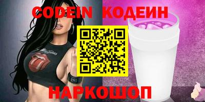mdma Усть-Джегута
