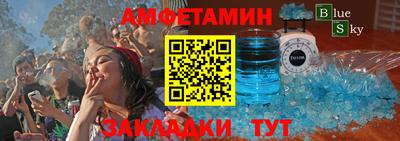 mdma Усть-Джегута