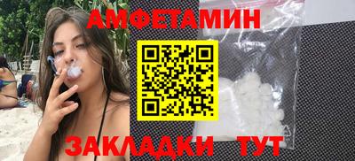 mdma Усть-Джегута