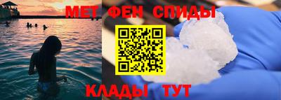 mdma Усть-Джегута