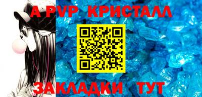 PSILOCYBIN Уссурийск