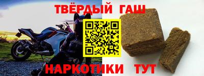 PSILOCYBIN Уссурийск