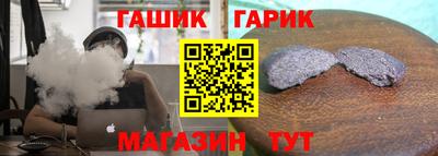 мефедрон VHQ Усть-Илимск